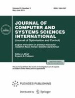 Journal of Computer and Systems Sciences International 3/2014