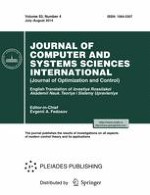Journal of Computer and Systems Sciences International 4/2014