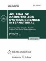 Journal of Computer and Systems Sciences International 1/2016