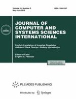 Journal of Computer and Systems Sciences International 3/2016