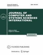 Journal of Computer and Systems Sciences International 5/2016