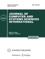 Journal of Computer and Systems Sciences International 2/2018
