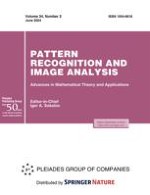 Pattern Recognition and Image Analysis 2/2007