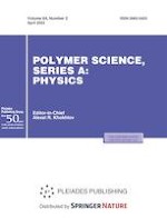 Polymer Science, Series A 2/2022