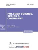 Polymer Science, Series B 9-10/2007