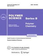 Polymer Science, Series B 5-6/2010