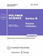 Polymer Science, Series B 2/2014
