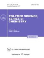 Polymer Science, Series B 6/2017