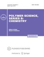 Polymer Science, Series B 2/2019