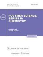 Polymer Science, Series B 6/2020