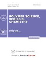 Polymer Science, Series B 1/2021