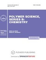 Polymer Science, Series B 3/2021