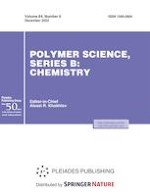 Polymer Science, Series B 6/2022