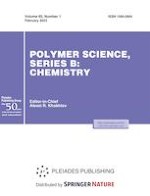 Polymer Science, Series B 1/2023