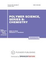 Polymer Science, Series B 5/2023
