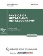 Physics of Metals and Metallography 2/2007