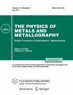 Physics of Metals and Metallography 7/2012