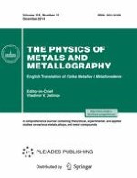Physics of Metals and Metallography 12/2014
