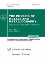 Physics of Metals and Metallography 2/2014