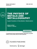 Physics of Metals and Metallography 1/2015