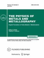 The Physics of Metals and Metallography 6/2015