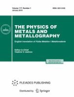 The Physics of Metals and Metallography 1/2016
