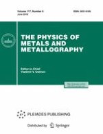 Physics of Metals and Metallography 6/2016