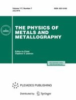 The Physics of Metals and Metallography 7/2016