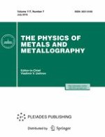 Physics of Metals and Metallography 7/2016