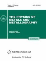 The Physics of Metals and Metallography 8/2016