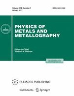 Physics of Metals and Metallography 1/2017