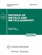 Physics of Metals and Metallography 10/2017