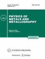 Physics of Metals and Metallography 9/2017