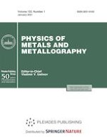 Physics of Metals and Metallography 1/2021