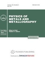 Physics of Metals and Metallography 5/2021