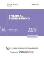 Thermal Engineering 6/2006