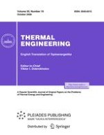Thermal Engineering 10/2008