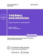 Thermal Engineering 10/2009