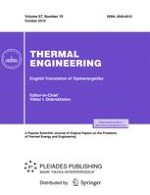 Thermal Engineering 10/2010