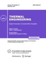 Thermal Engineering 14/2010