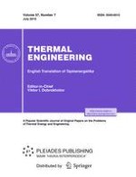 Thermal Engineering 7/2010