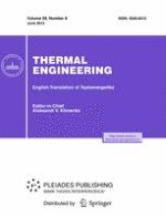 Thermal Engineering 6/2012