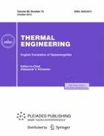 Thermal Engineering 10/2013