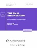 Thermal Engineering 12/2013