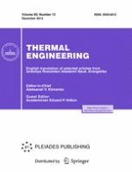 Thermal Engineering 13/2013