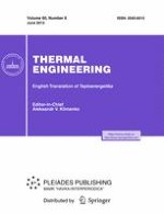 Thermal Engineering 6/2013