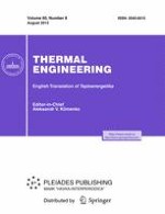 Thermal Engineering 8/2013