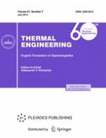 Thermal Engineering 7/2014