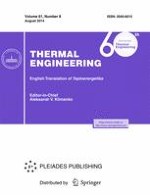 Thermal Engineering 8/2014