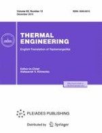 Thermal Engineering 12/2015